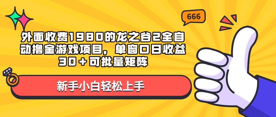 预览图