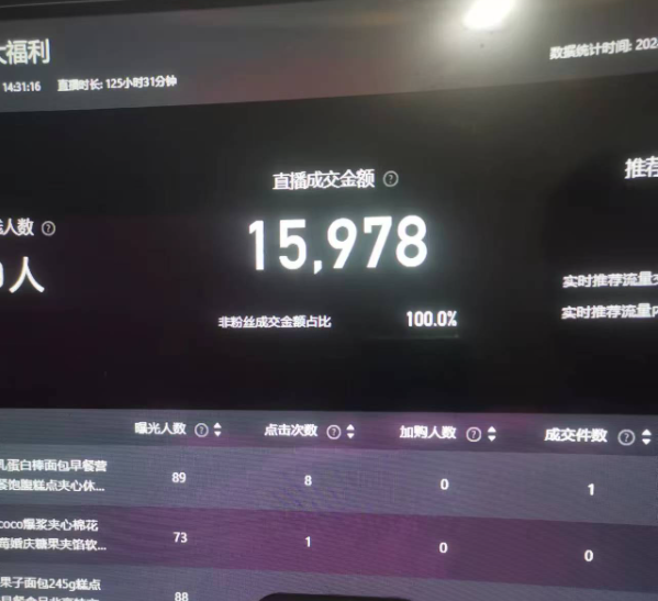 预览图
