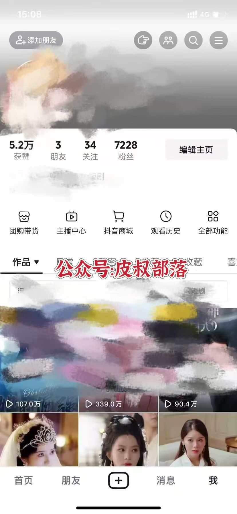 预览图