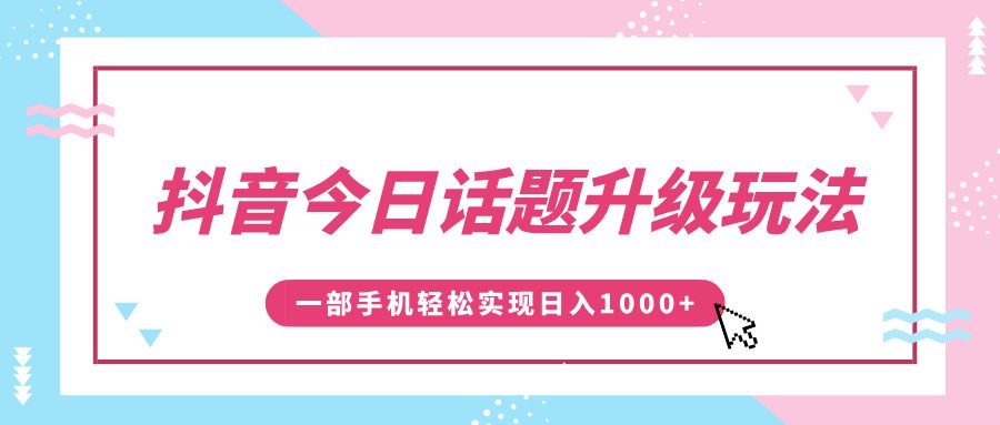 预览图