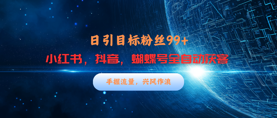 预览图