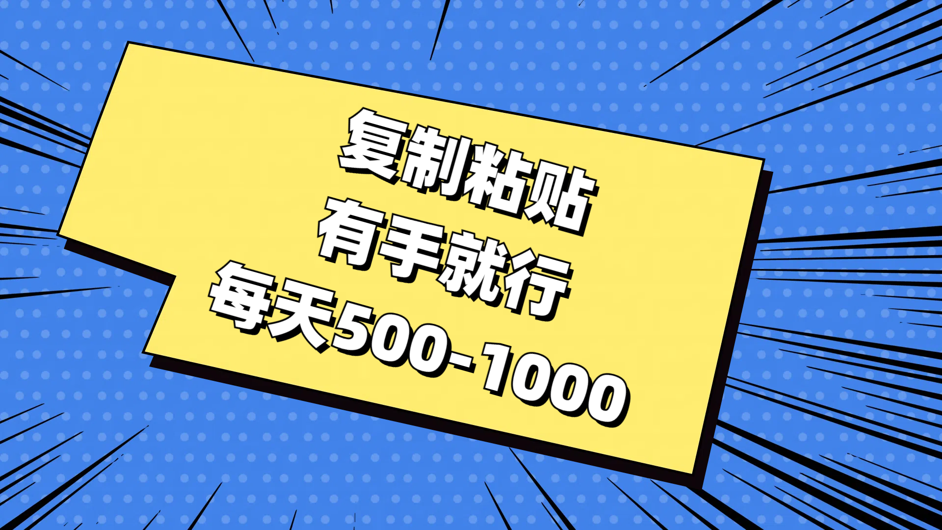 预览图