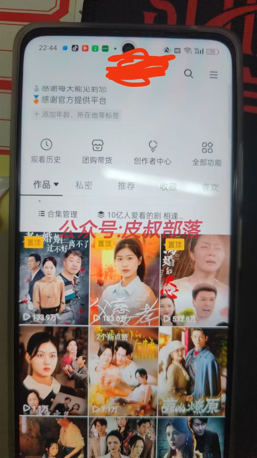 预览图