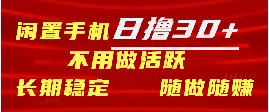 预览图
