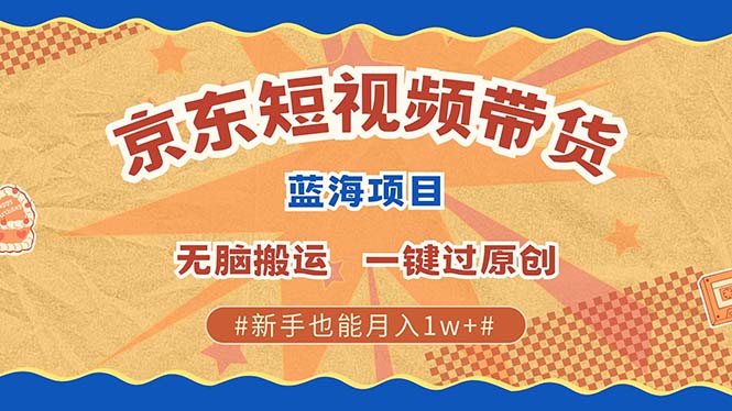 预览图