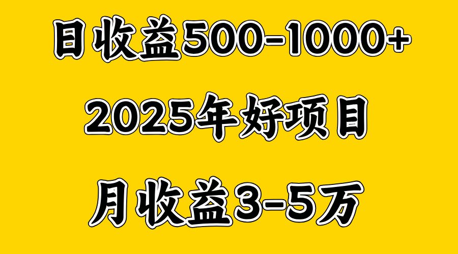 预览图
