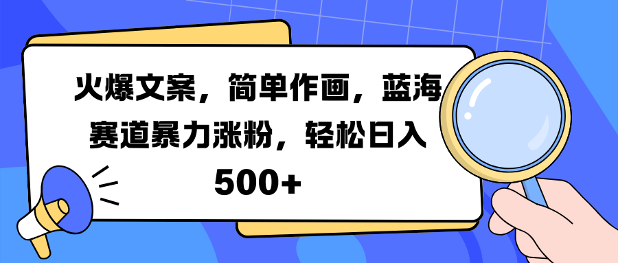 预览图
