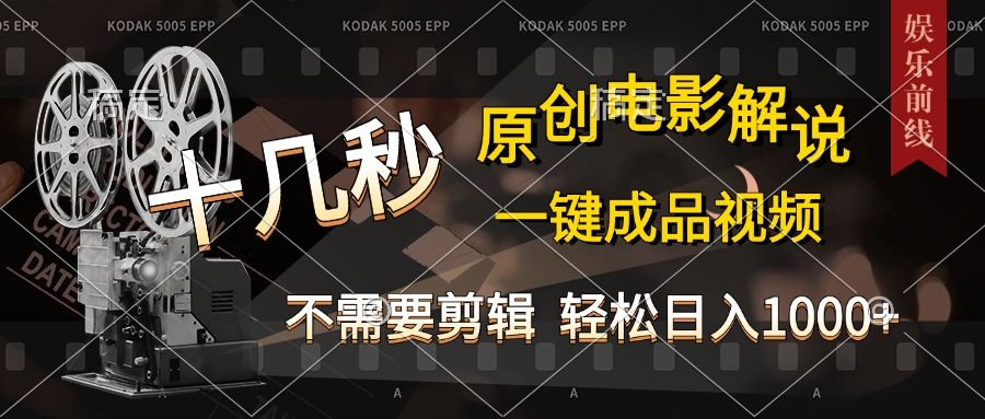 预览图