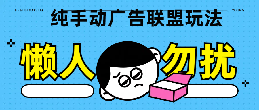 预览图