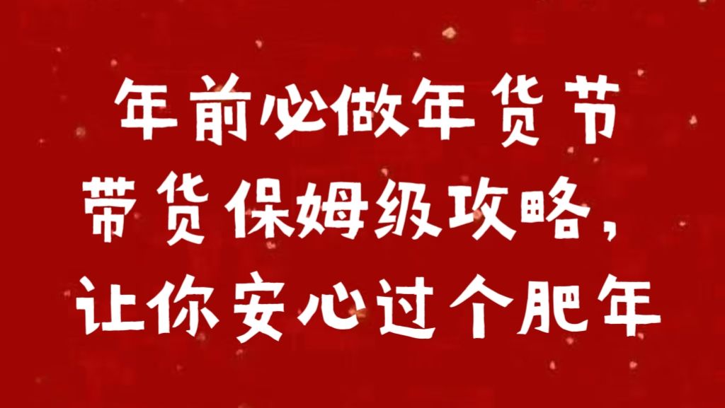 预览图