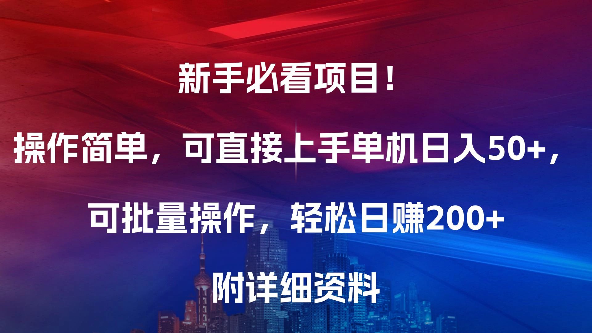 预览图