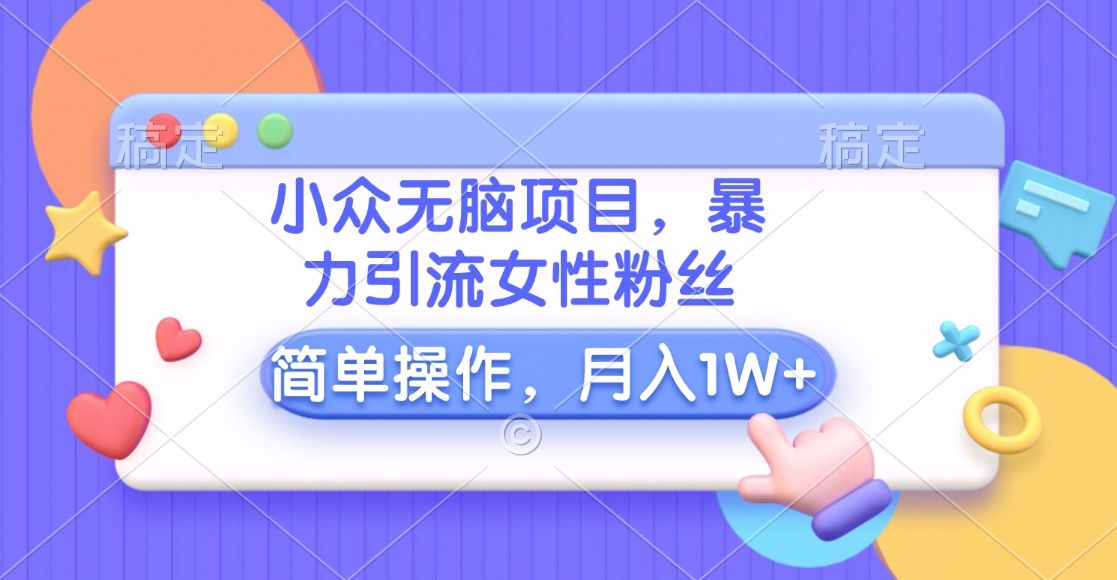 预览图
