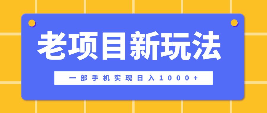 预览图