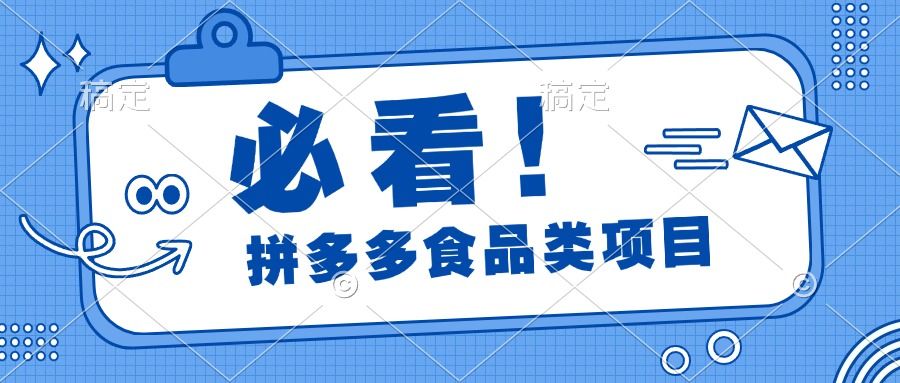 预览图
