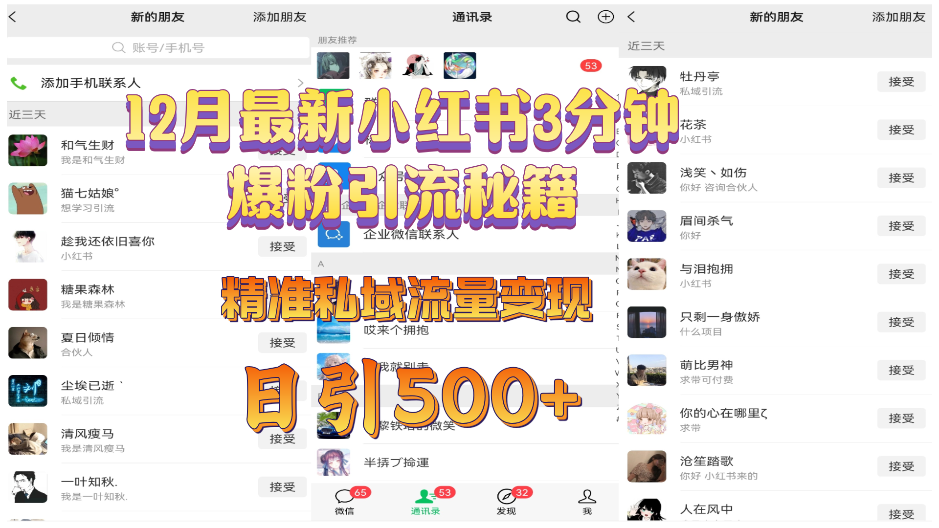 预览图