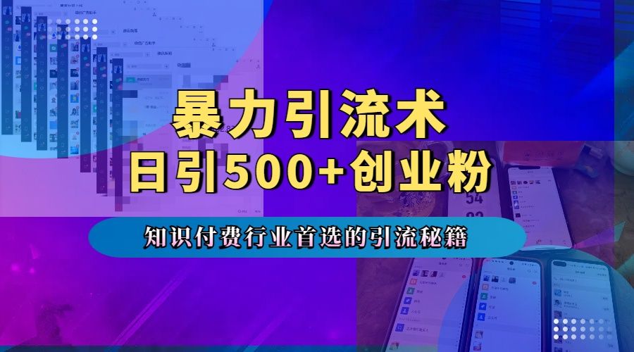 预览图