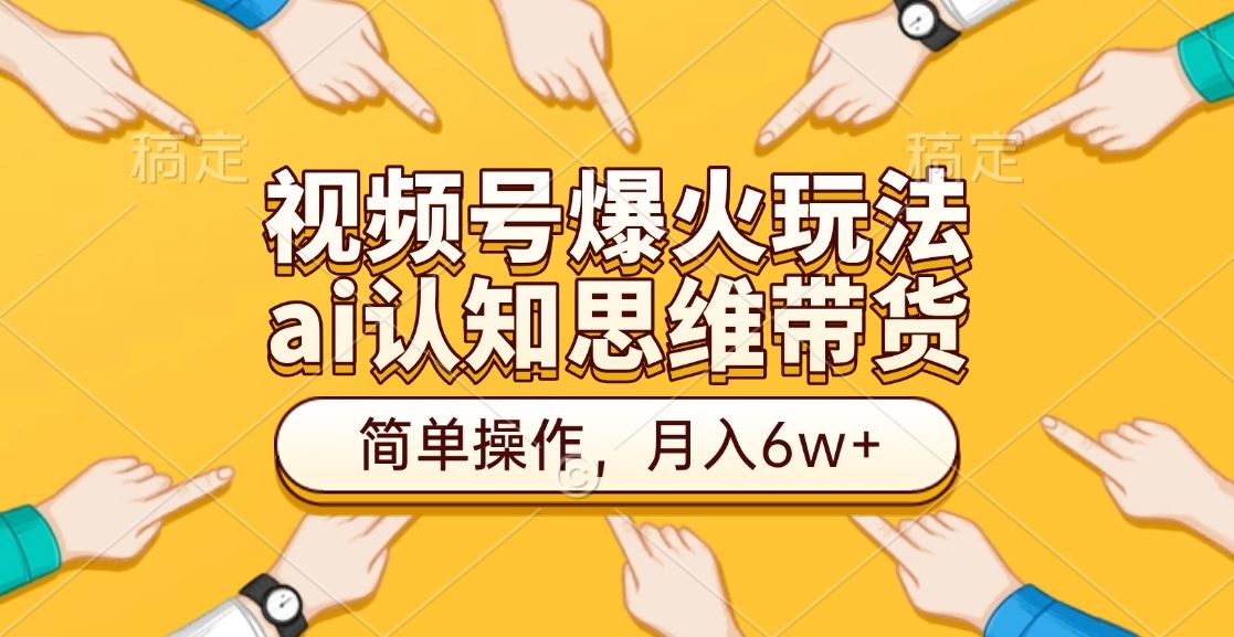 预览图