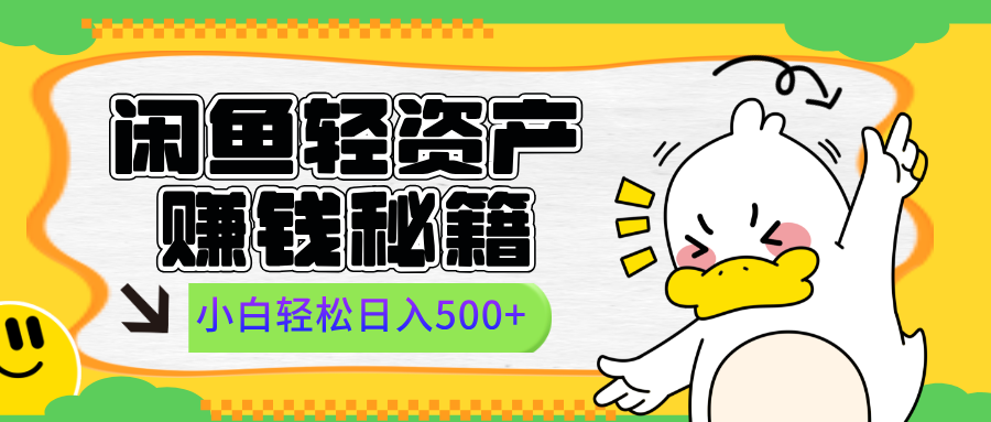 预览图