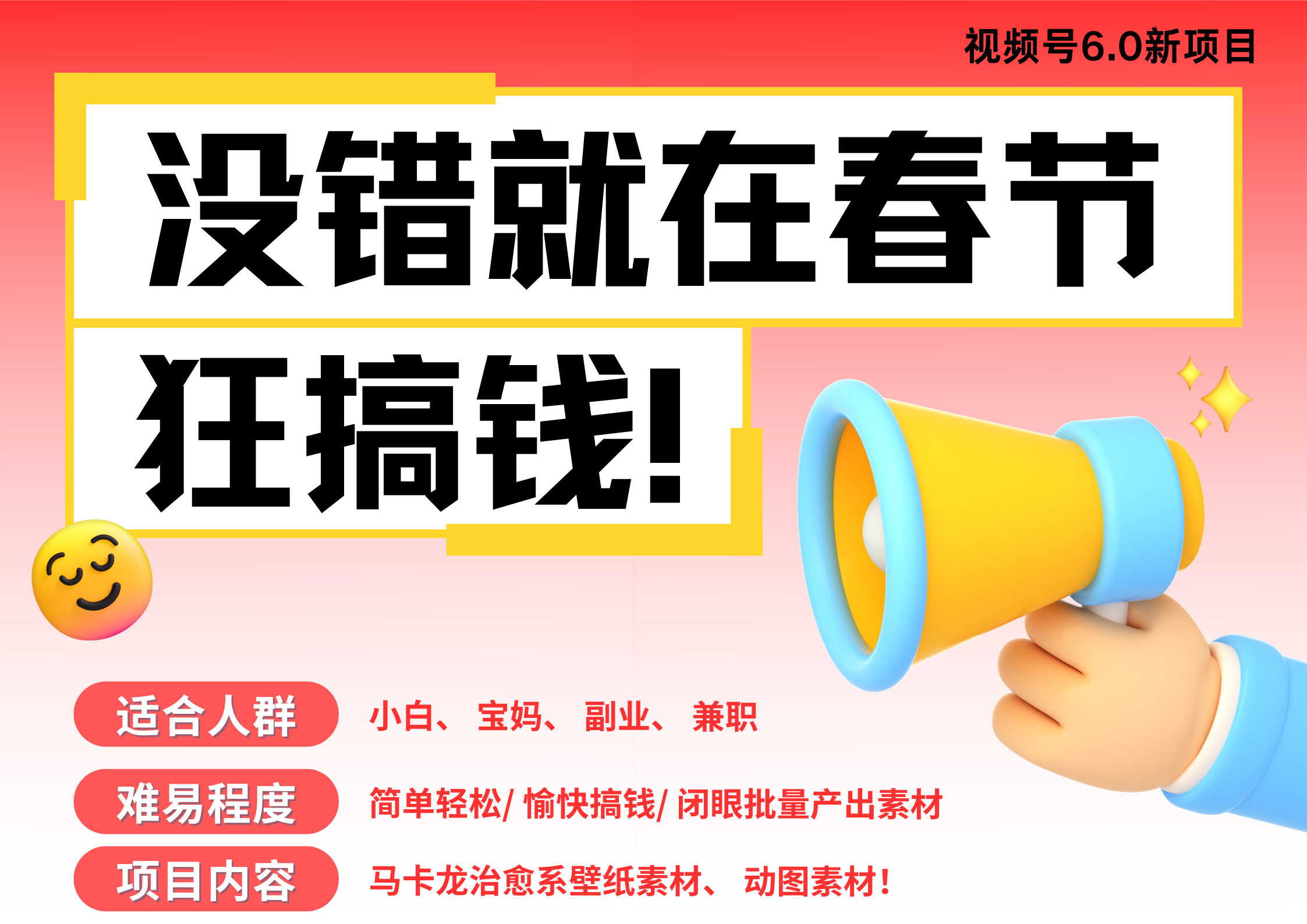 预览图