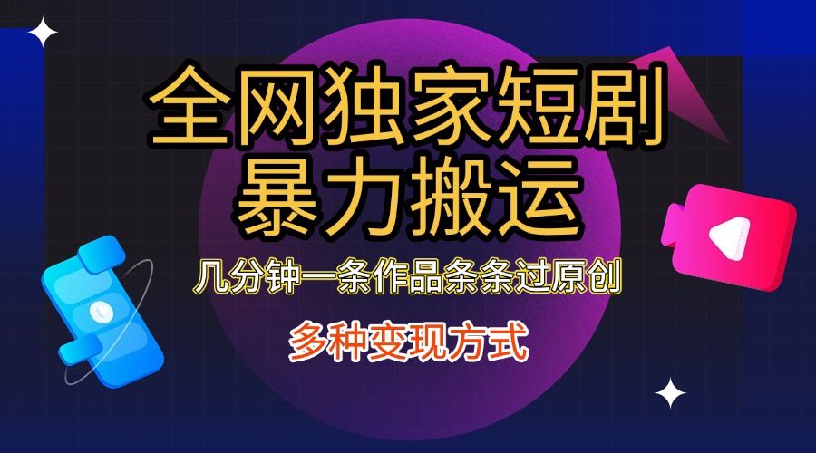 预览图