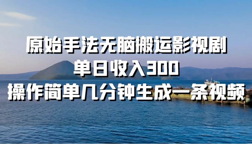 预览图