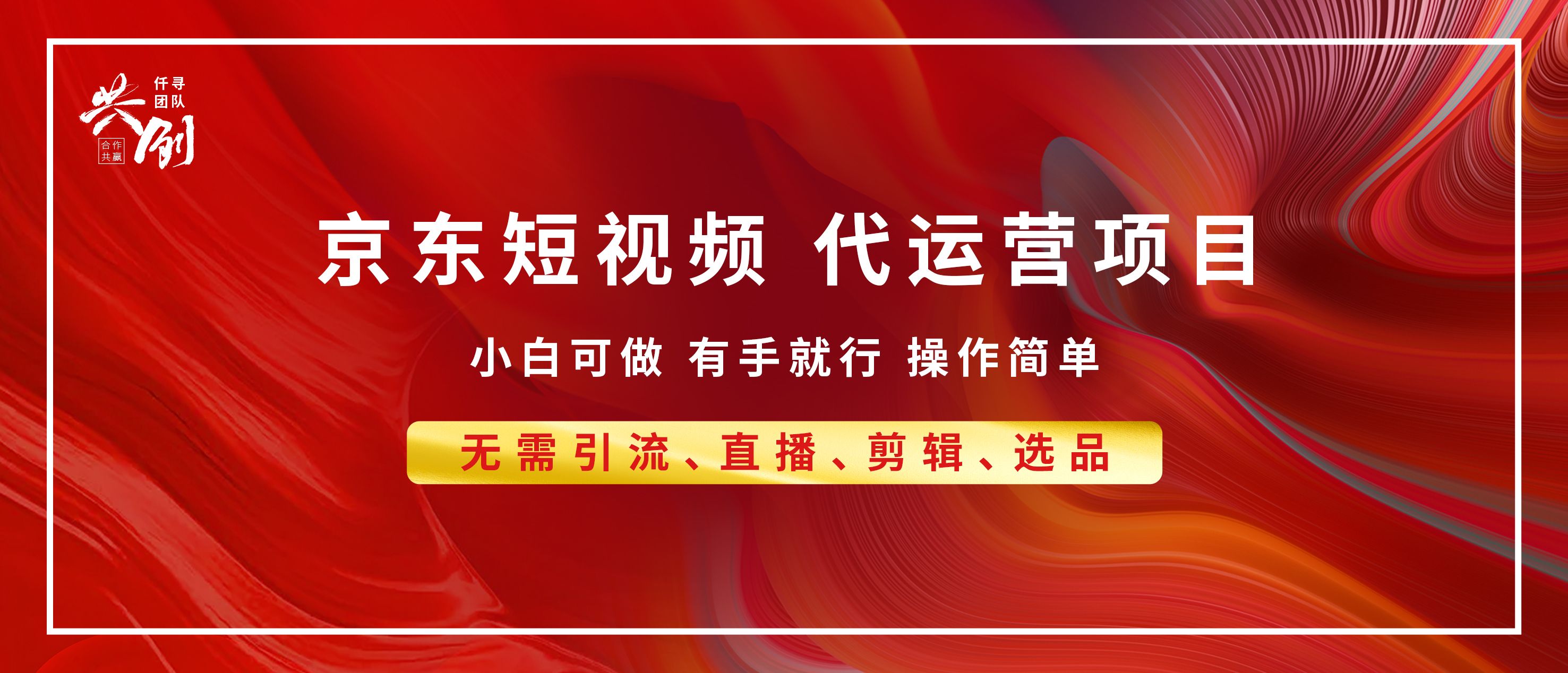预览图