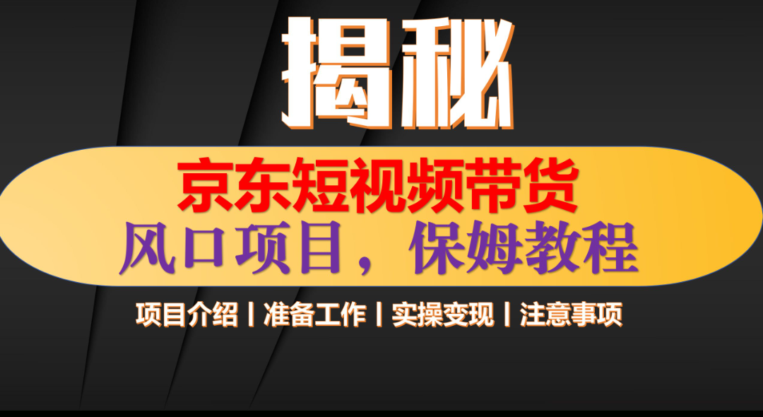 预览图