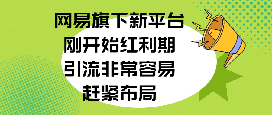预览图