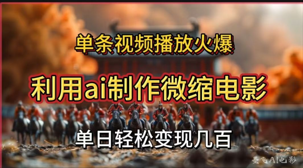 预览图