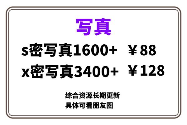 预览图