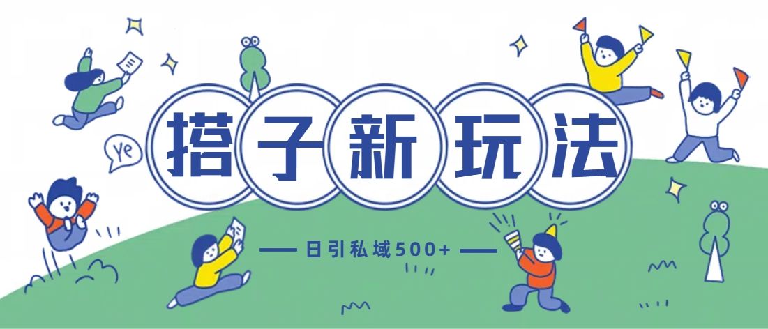 预览图