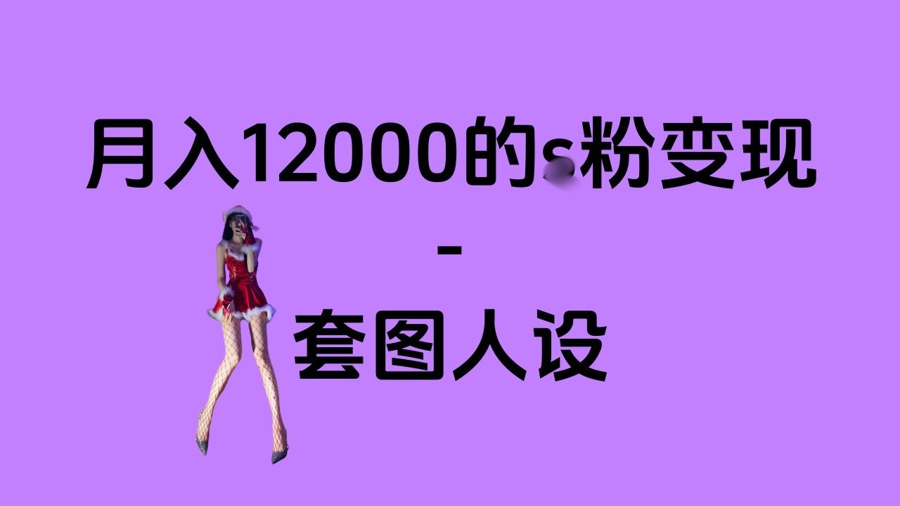 预览图