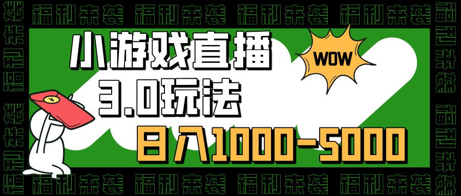 预览图