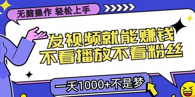 预览图