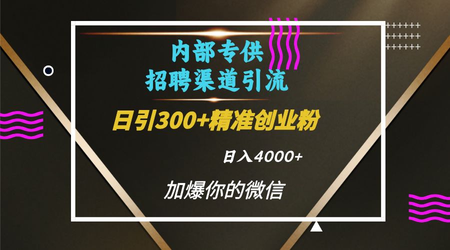 预览图