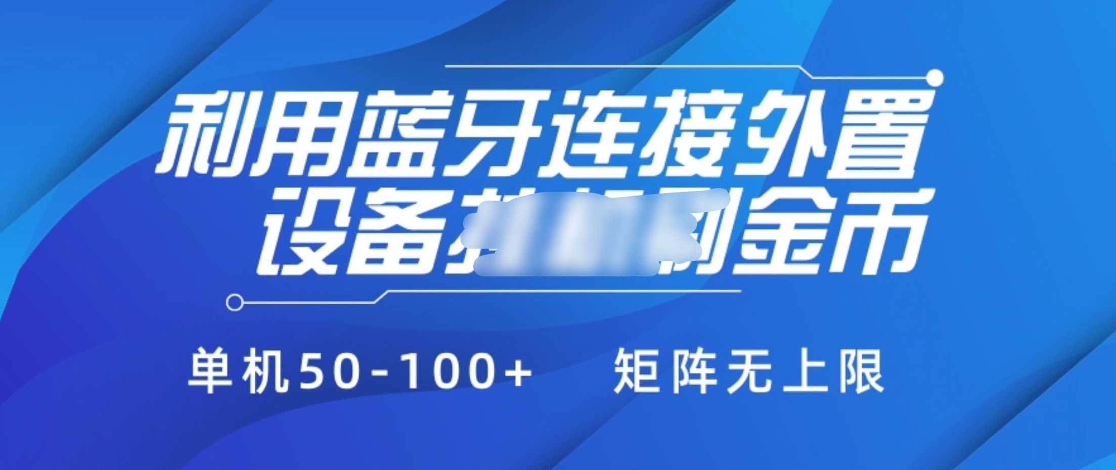 预览图