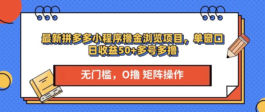 预览图