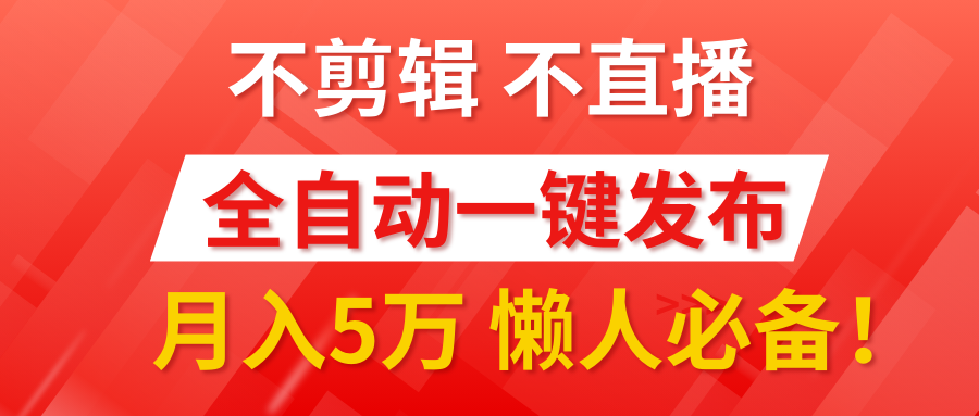预览图
