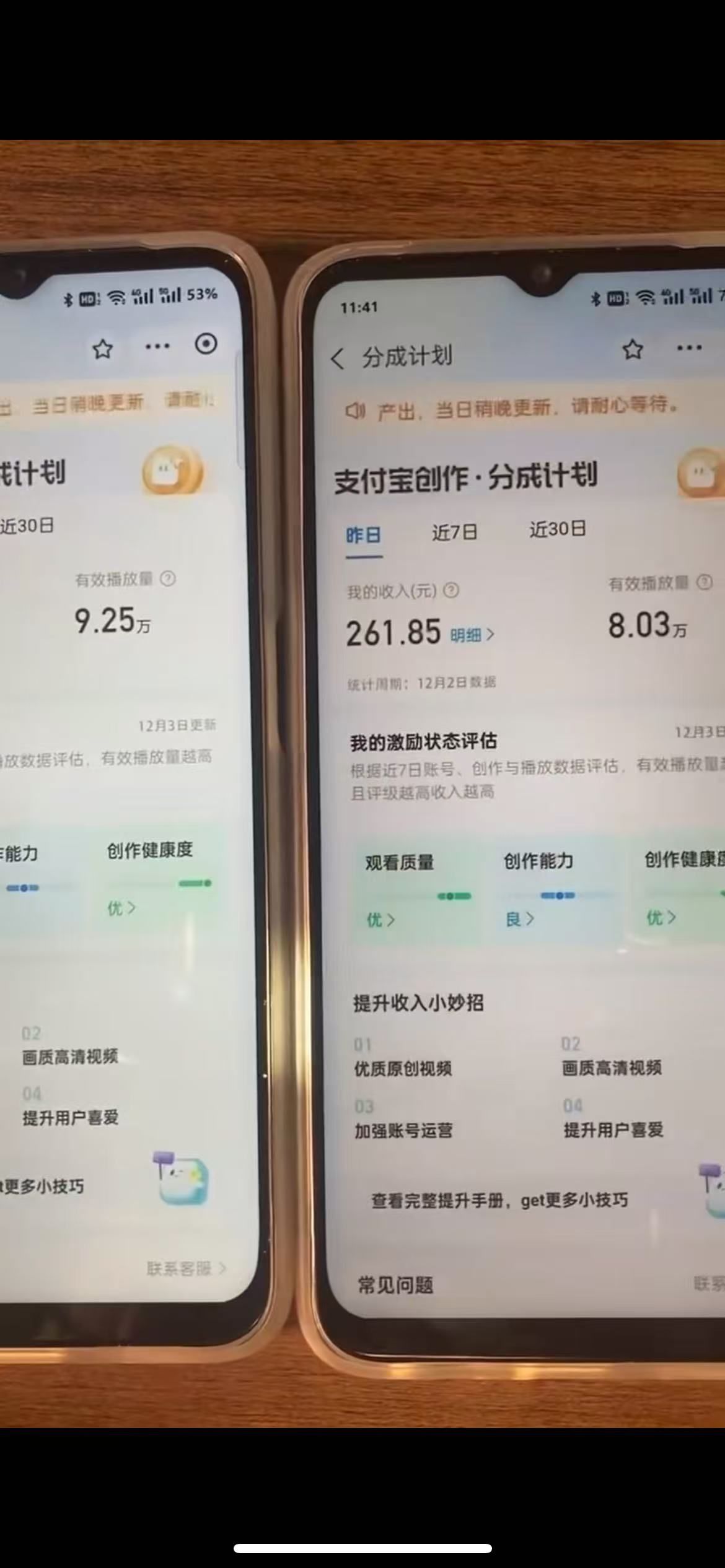 预览图