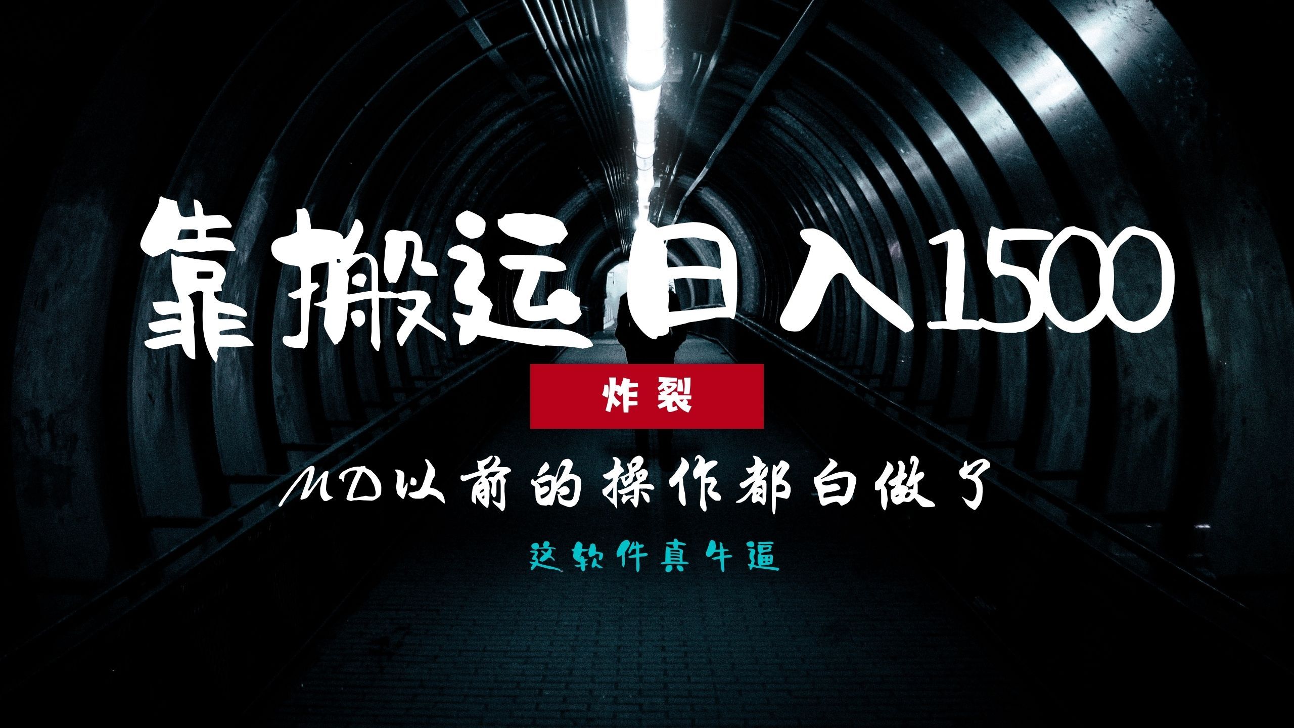 预览图
