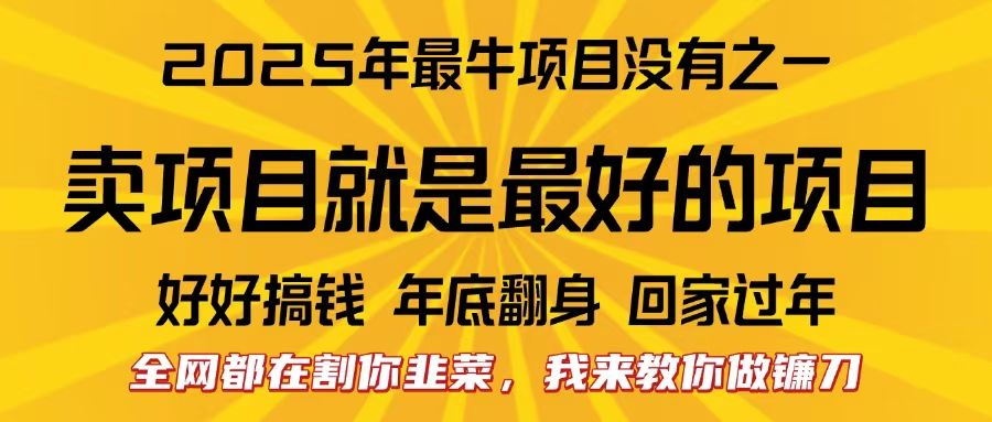 预览图