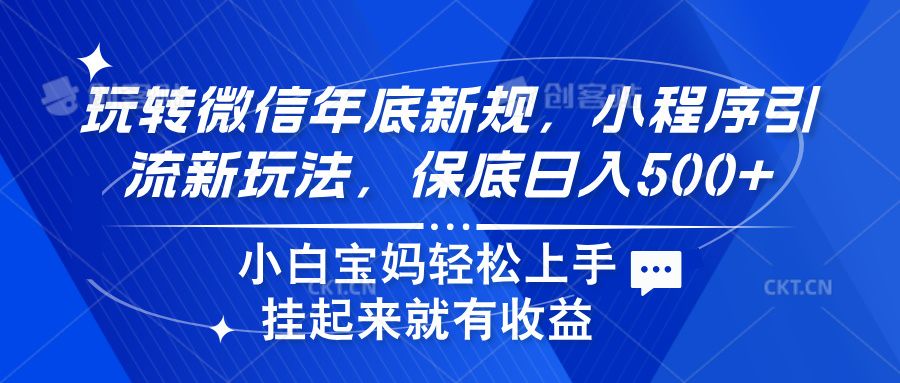 预览图