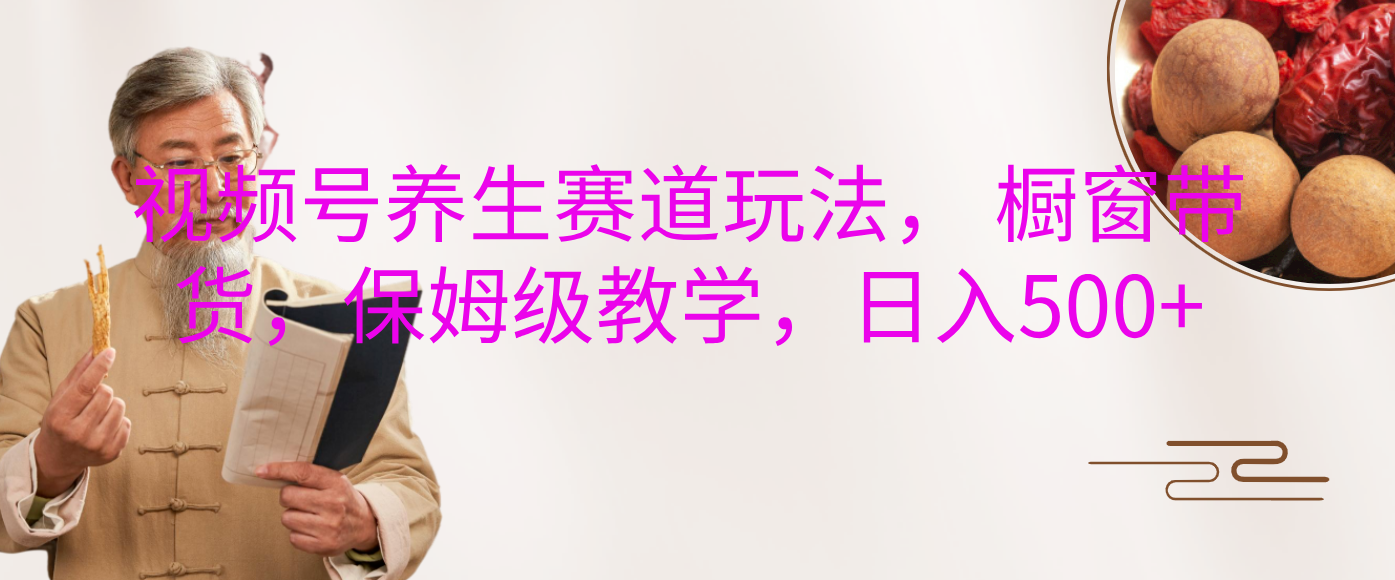预览图