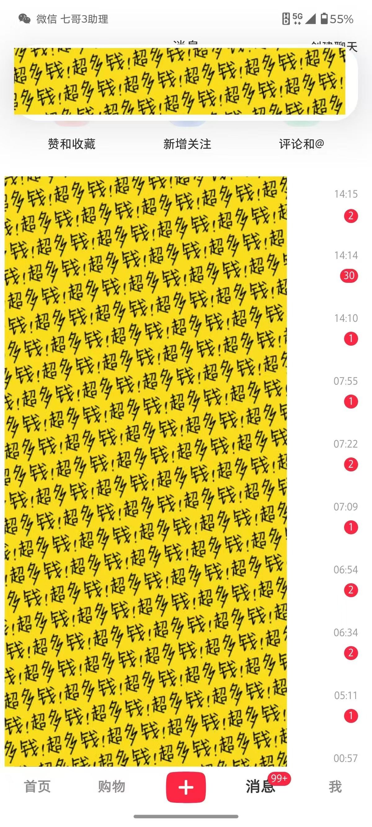 预览图