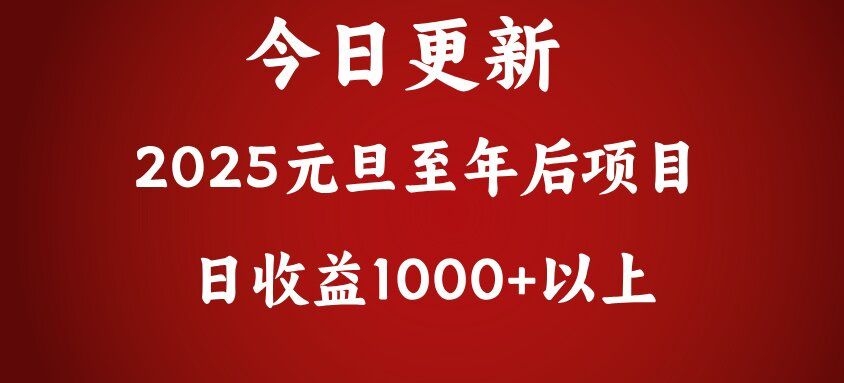 预览图