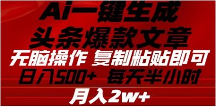 预览图