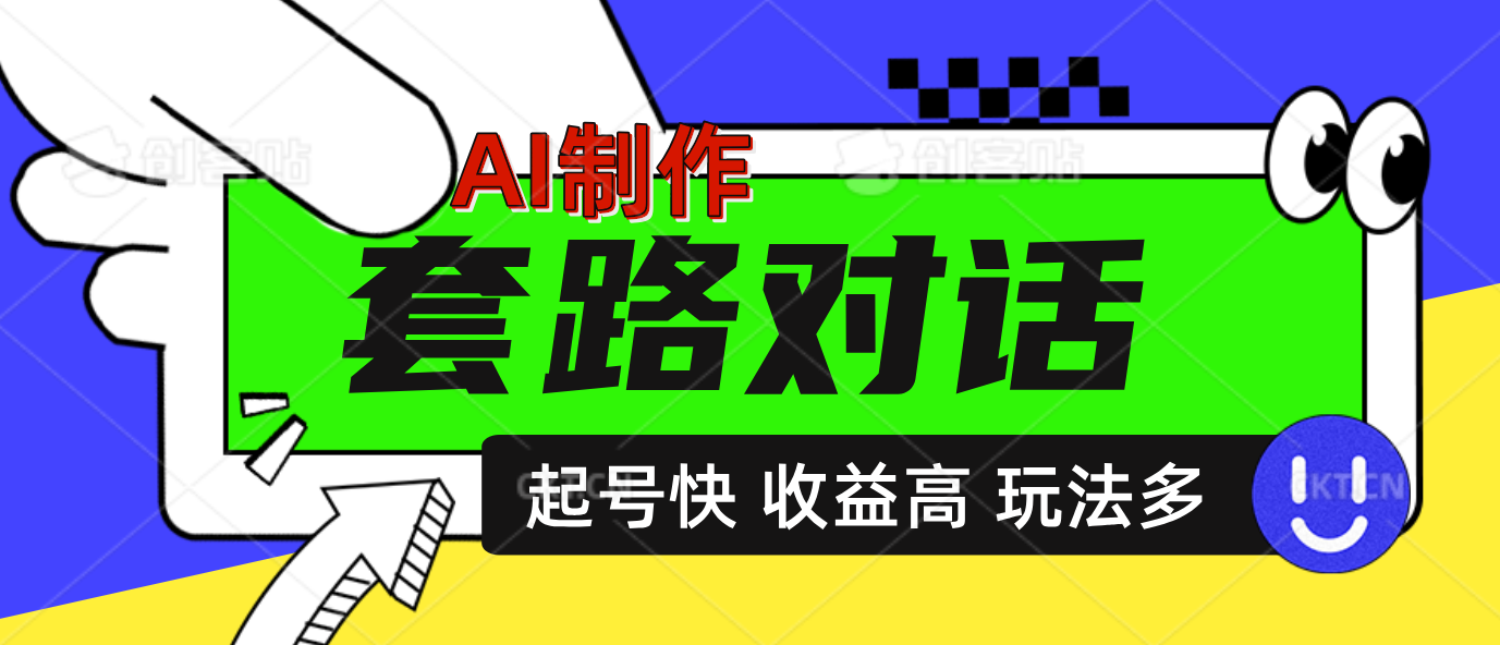 预览图