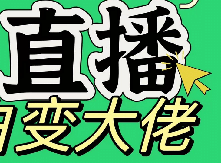 预览图