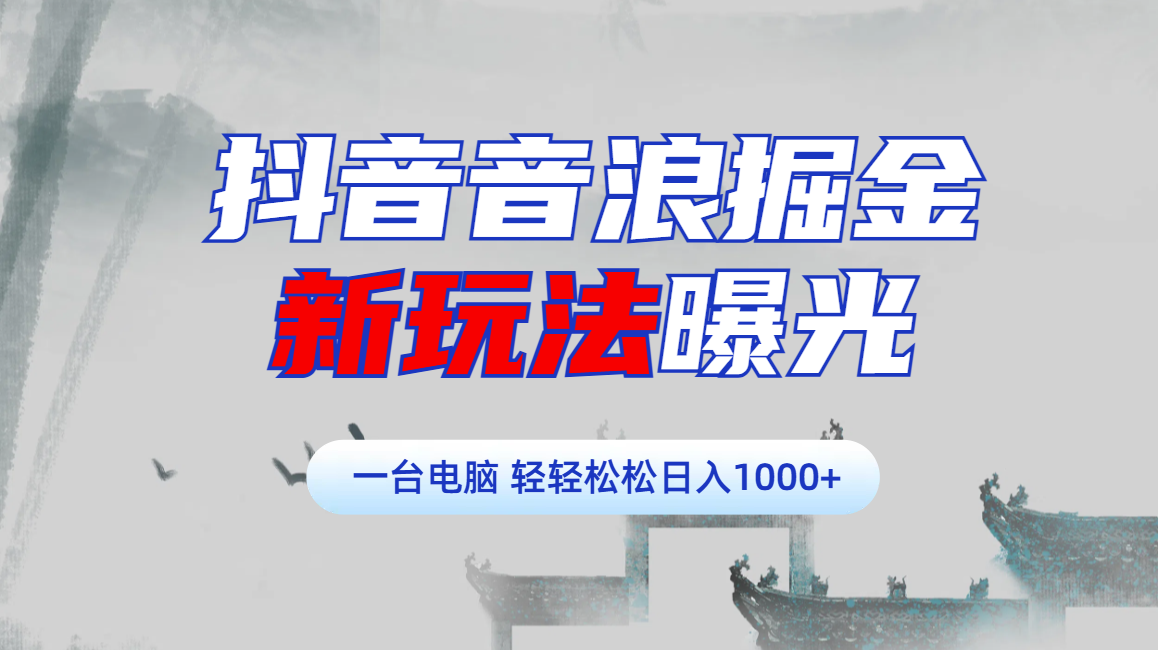 预览图