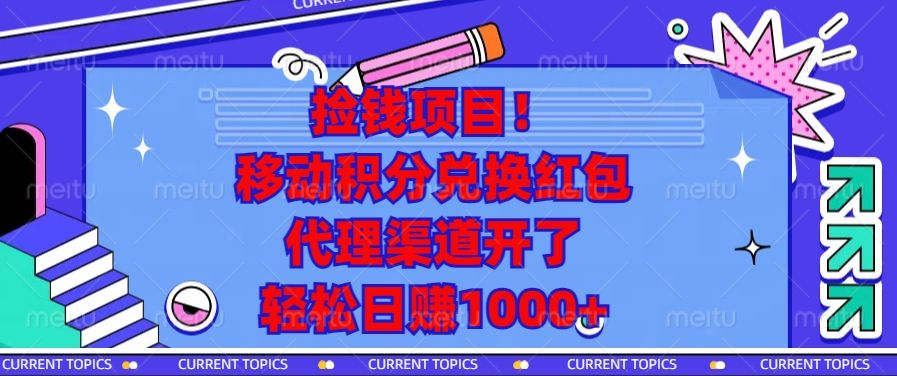 预览图